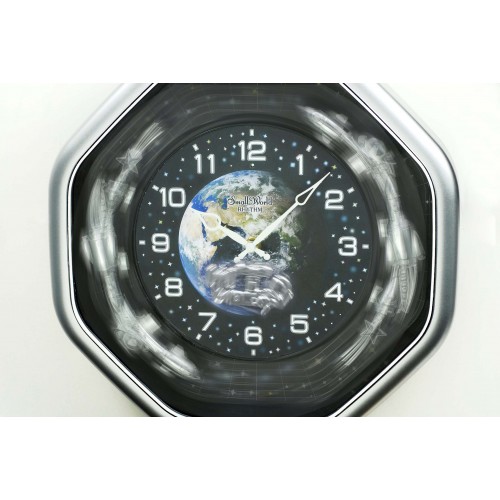 Rhythm(Japan) Magic Motion Clock 37(L) X9.5(B) X37(H)