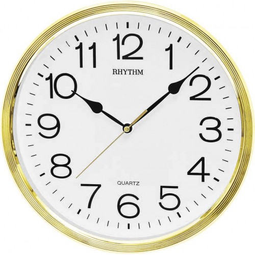 Rhythm(Japan) 3D Numerals Plastic Wall Clock 31.2x31.2x5.0cm