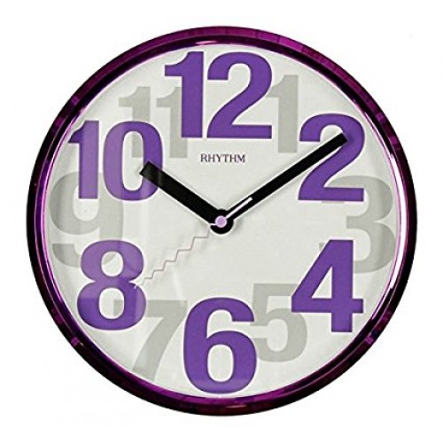 Rhythm Value Added Wall Clock Silent Silky Move Analog