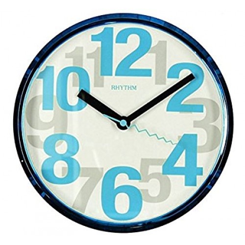 Rhythm Value Added Wall Clock Silent Silky Move Analog
